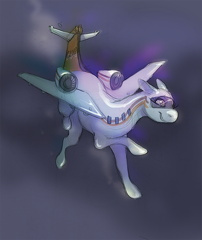 skulldog-aurora